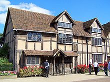 220px-William_Shakespeare_-birthplace_-house2